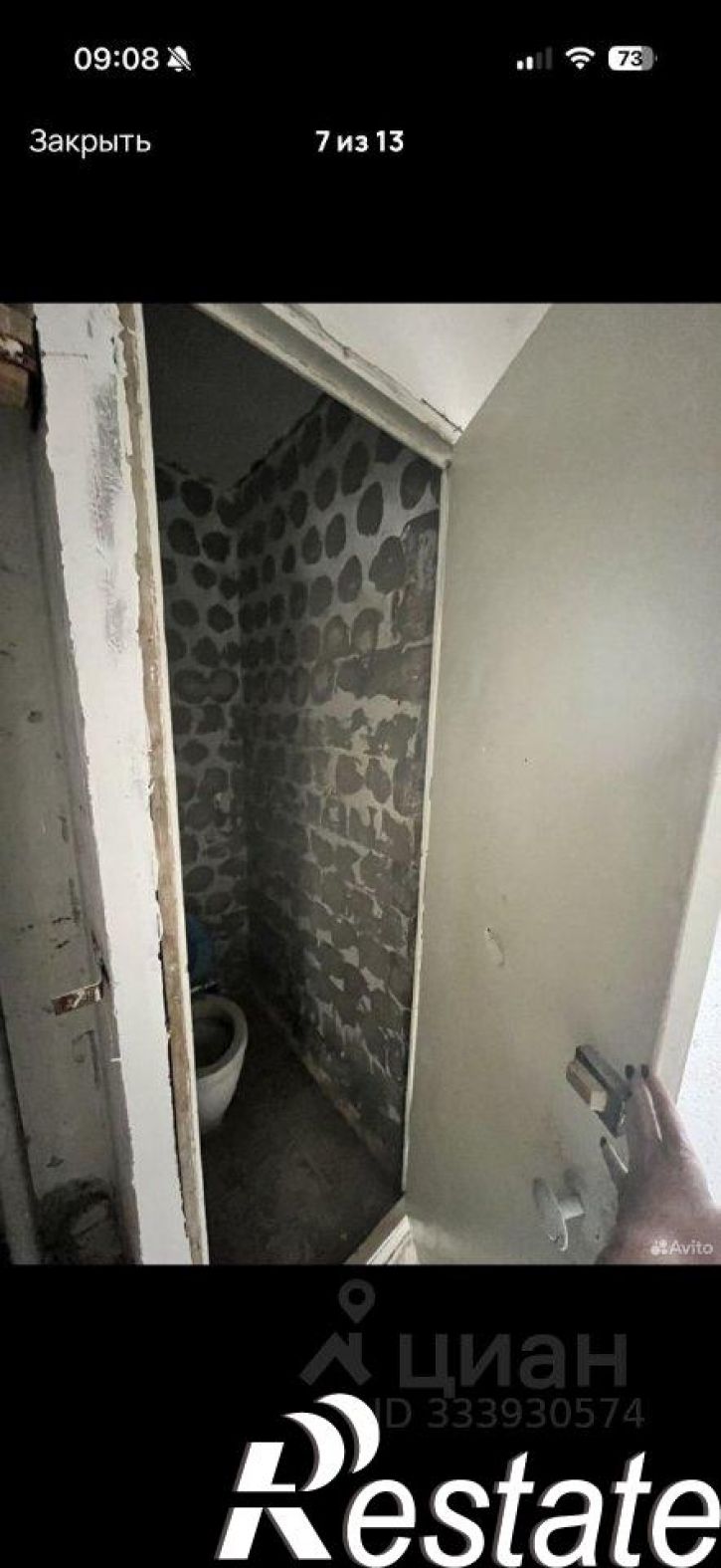 3-комн квартира Гражданская улица, 131,  д. 131