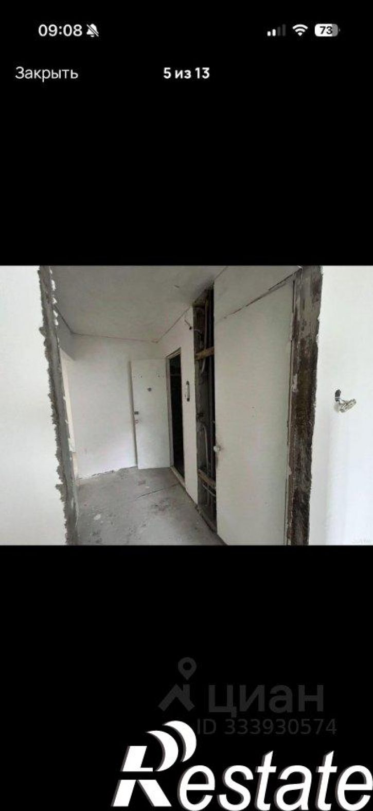 3-комн квартира Гражданская улица, 131,  д. 131