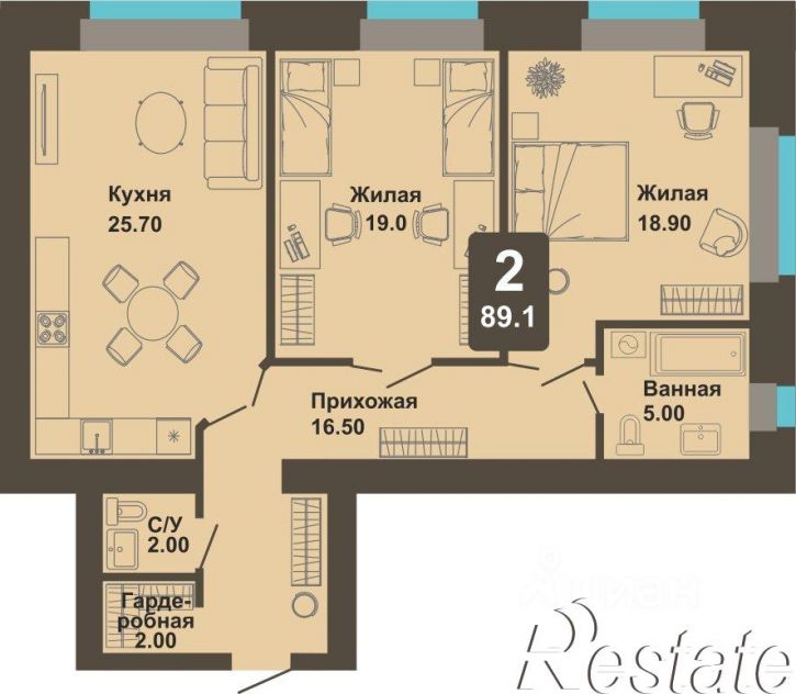 2-комн квартира в новом доме улица И.П.Прокопьева, поз. 3.2,  д. поз. 3.2