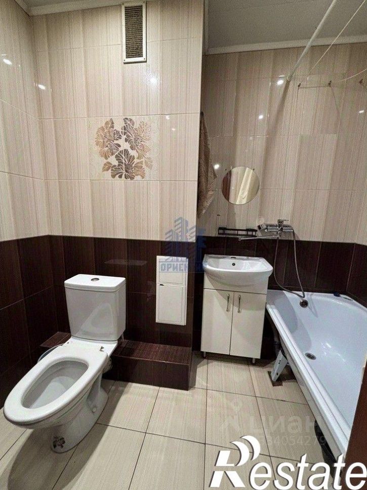 1-комн квартира улица Розы Люксембург, 2,  д. 2