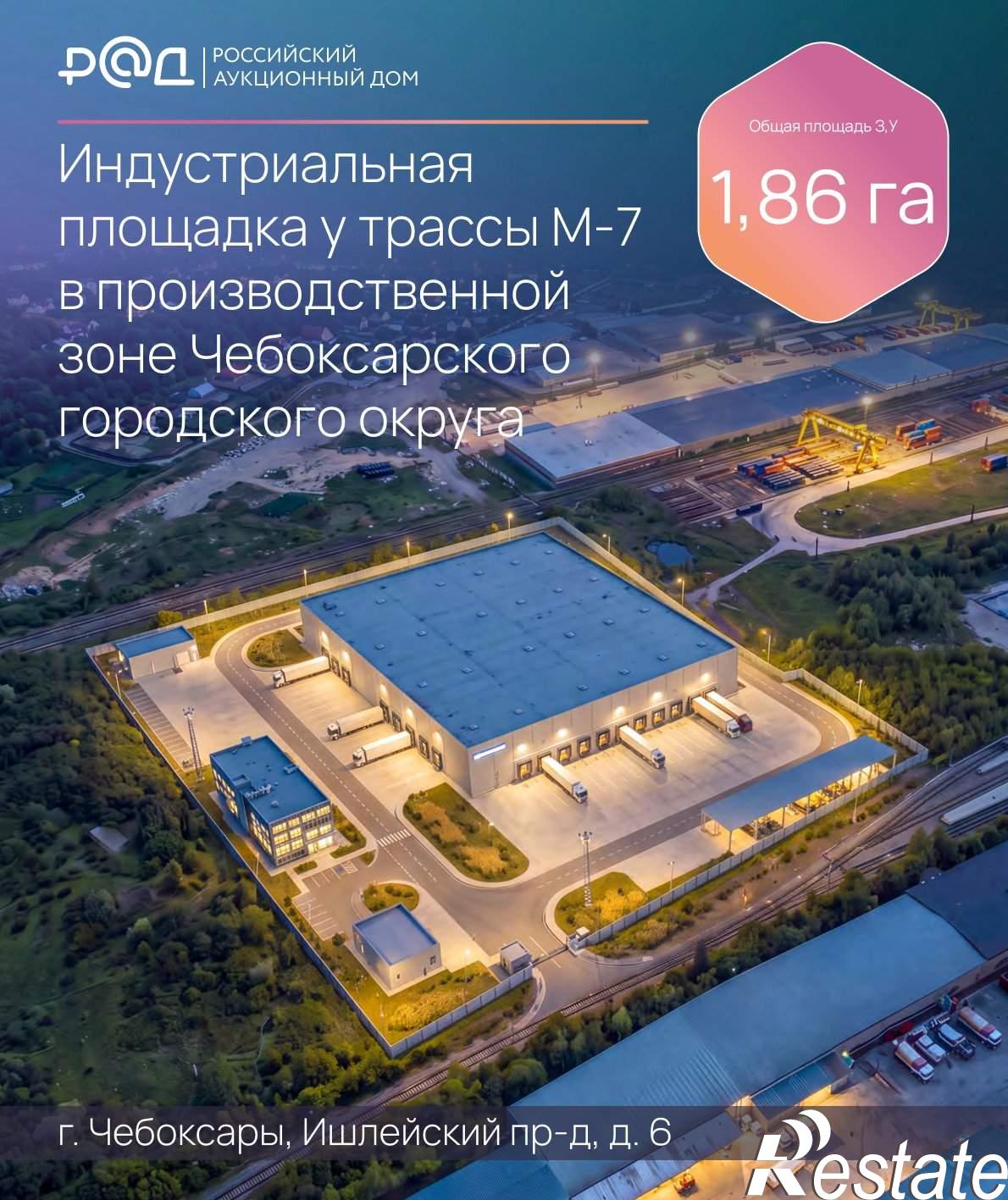 Купить землю, земельный участок за 90 000 000 рублей на Ишлейский проезд