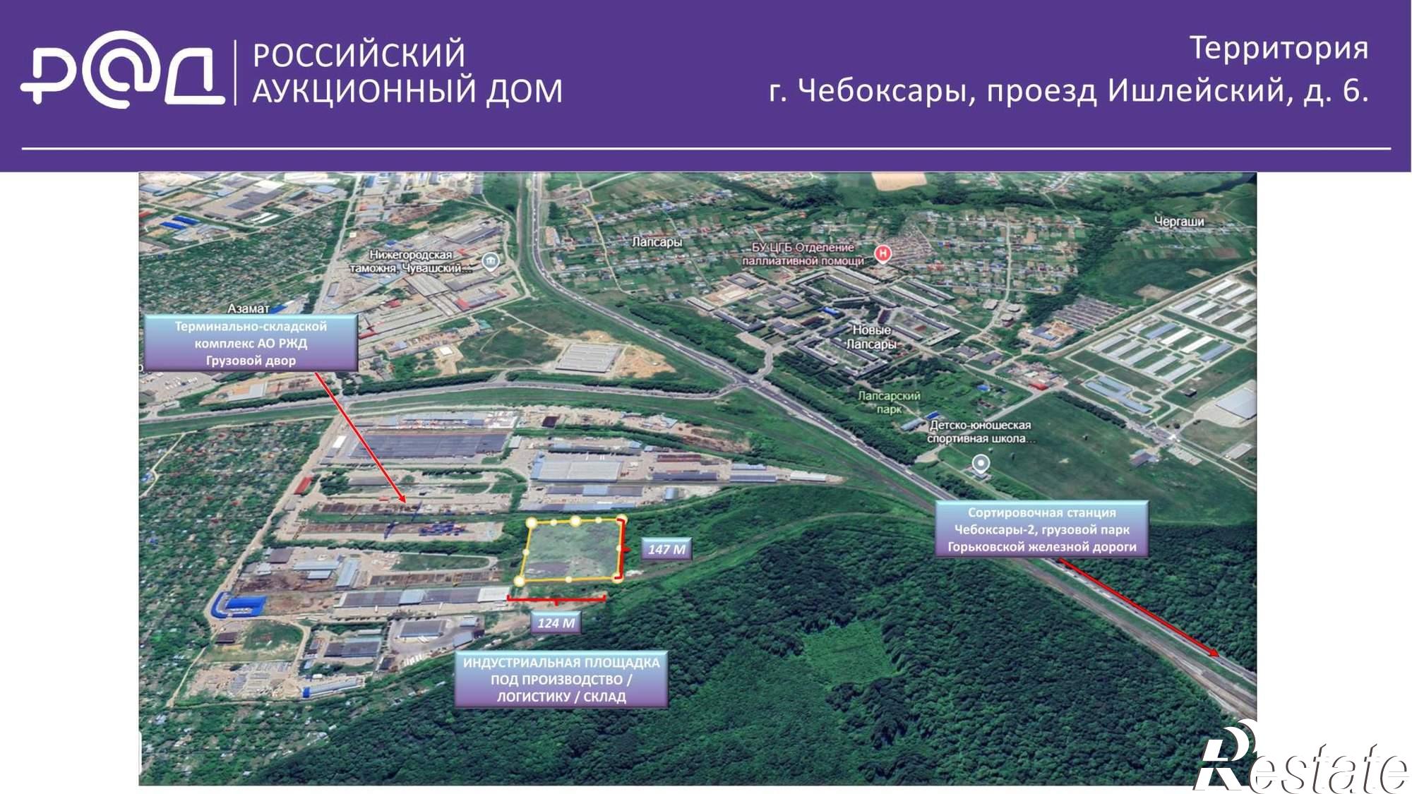 Купить землю, земельный участок за 90 000 000 рублей на Ишлейский проезд