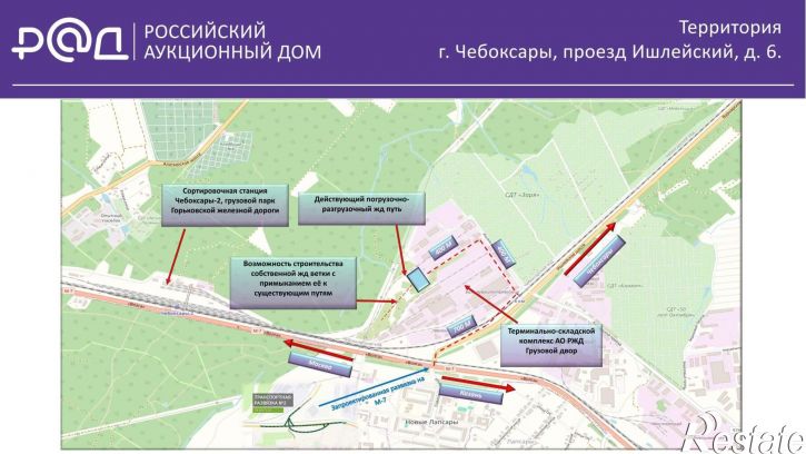 Земельный участок Ишлейский проезд