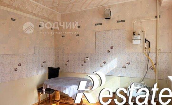 3-комн квартира улица Мичмана Павлова, 41,  д. 41