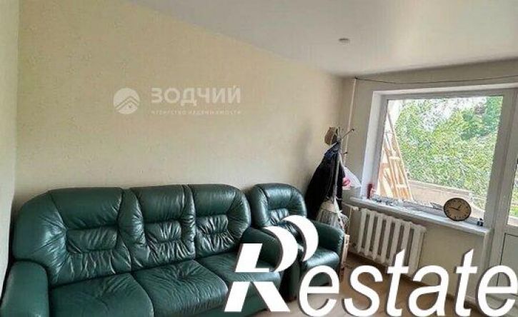 3-комн квартира улица Хузангая, 29,  д. 29