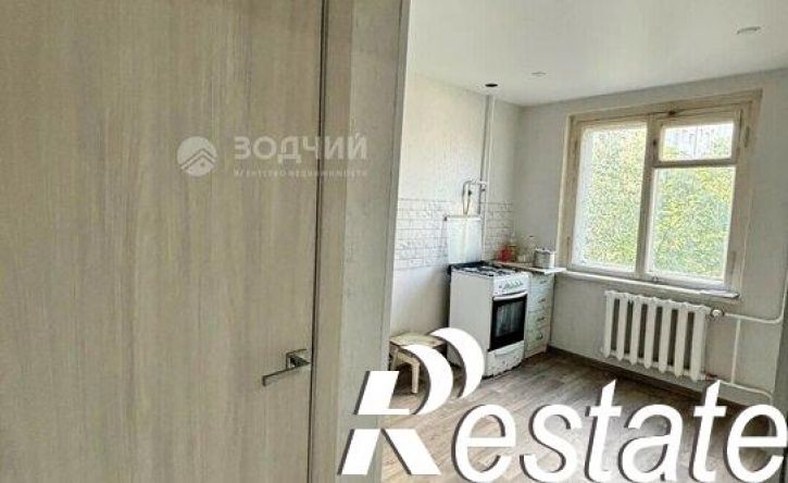 3-комн квартира улица Хузангая, 29,  д. 29