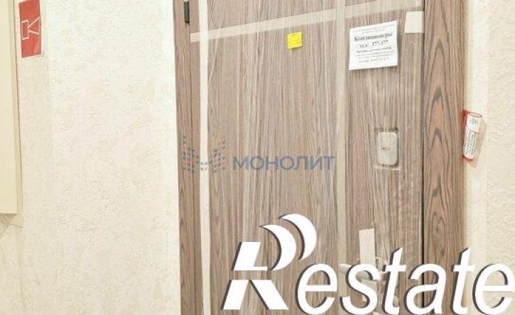 1-комн квартира улица Карла Маркса, 50 к1,  д. 50 к1