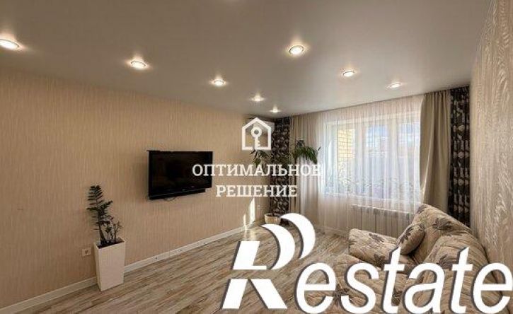 2-комн квартира Гражданская улица, 29,  д. 29