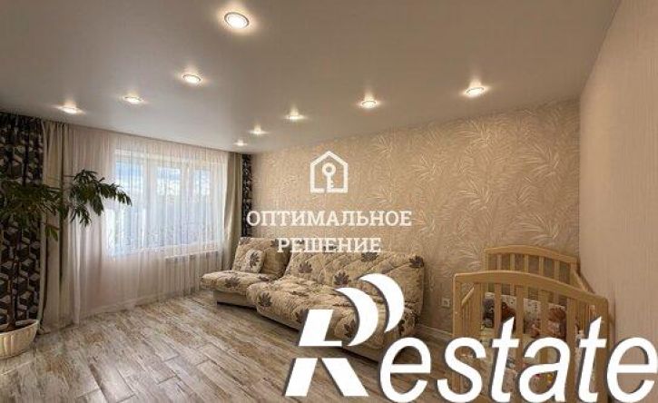 2-комн квартира Гражданская улица, 29,  д. 29