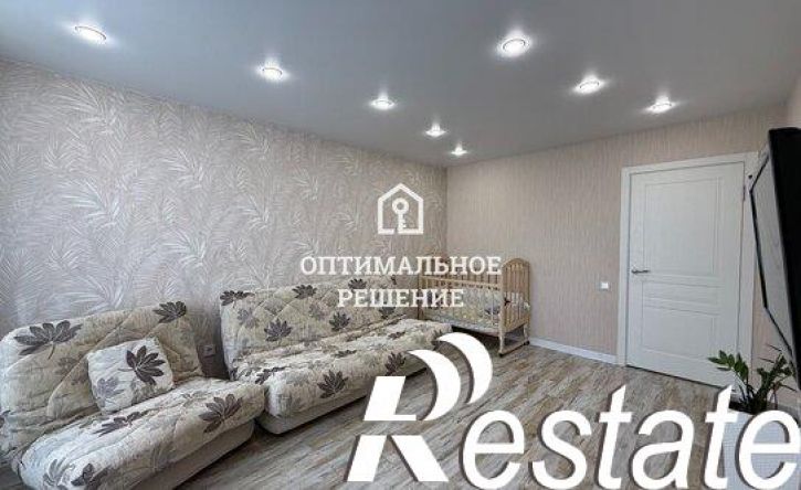2-комн квартира Гражданская улица, 29,  д. 29