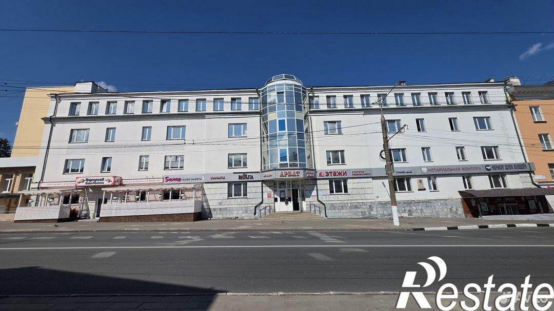 Сдать офис, помещение под офис за 90 000 рублей на улица Карла Маркса, 26
