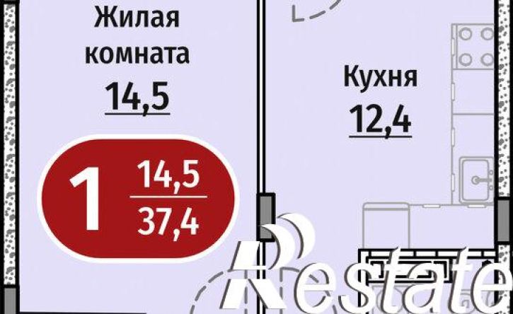 1-комн квартира Гражданская улица, 6,  д. 6