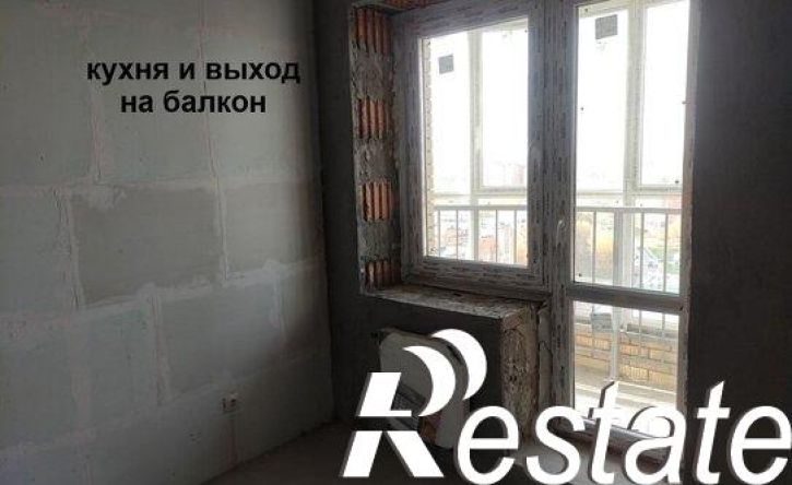 1-комн квартира в новом доме улица Ленинского Комсомола, поз3,  д. поз3